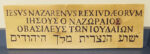 What is the meaning of ‘INRI’?